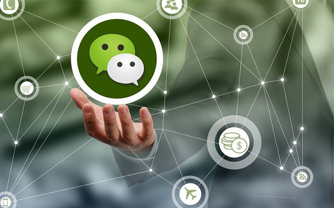 宁武浅析微信开发可以为企业带来的几个作用
