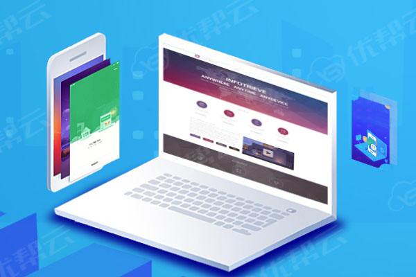 宁武分析企业在网页设计中需要注意的几个常见问题